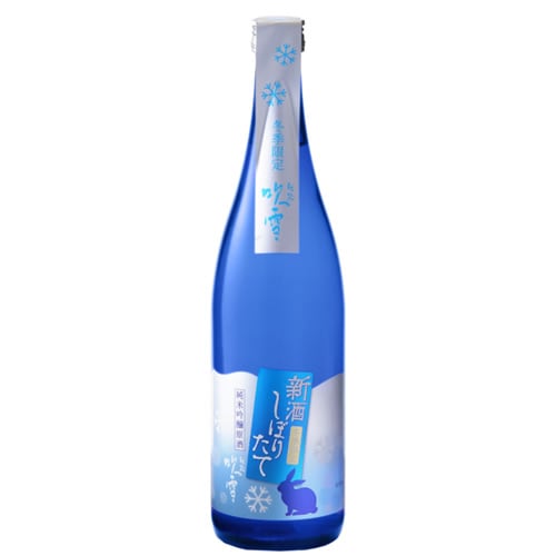 越路吹雪 新酒しぼりたて 純米吟醸原酒 720ml 高野酒造 季節限定 新酒 しぼりたて