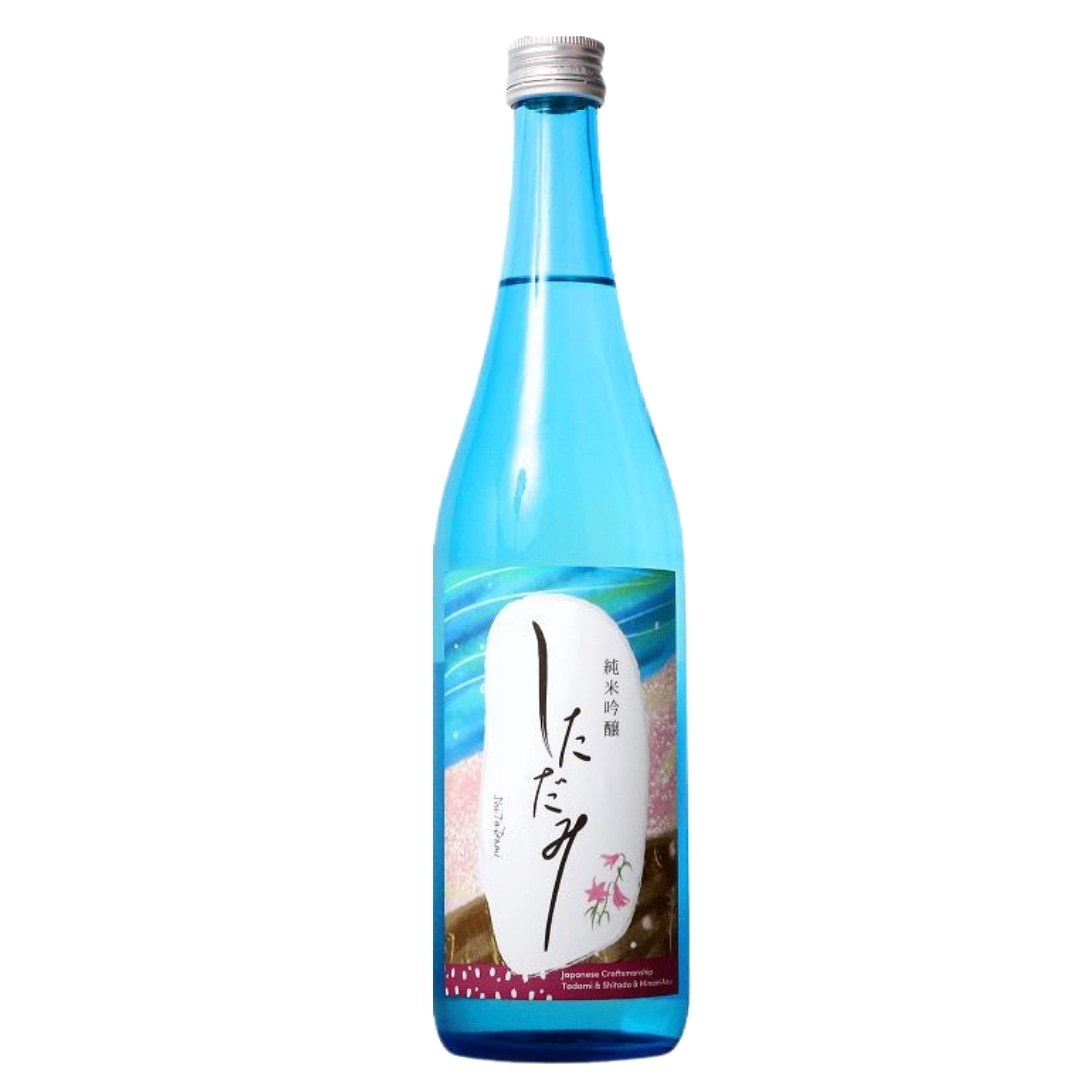 (産地直送)福顔 しただみ 純米吟醸酒 720ml 箱入り 福顔酒造 三条市下田郷 只見町 南会津を結ぶ 八十里越道路開通 日本酒 純米吟醸酒 蔵元直送