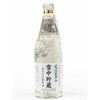 (産地直送)目黒五郎助 雪中貯蔵 純米大吟醸 720ml 数量限定 玉川酒造