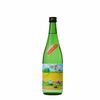 (秋限定)日本酒 秋 越後雪紅梅 四季を旅するお酒 稲刈り日和 吟醸酒 720ml 長谷川酒造  長岡 お土産 イラストレーター もりとしのり氏と長谷川酒造コラボ商品