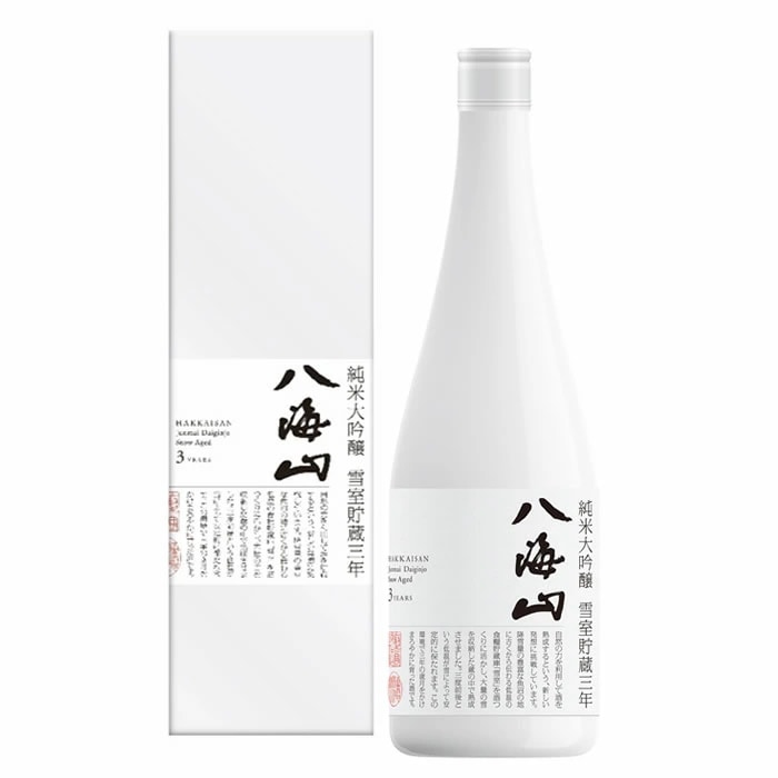 八海山 純米大吟醸 雪室貯蔵三年 720ml 八海醸造 日本酒 新潟 八海山 純米大吟醸 熟成酒 数量限定