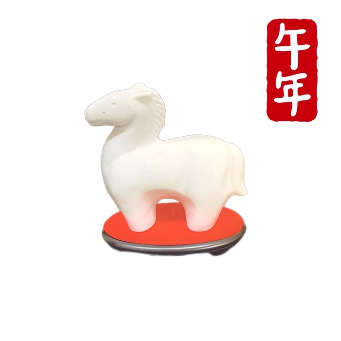 白龍 本醸造 干支ボトル 720ml 白龍酒造 干支 午 うま をデザインした陶器のボトル 数量限定 年末年始のご贈答 ご挨拶品に