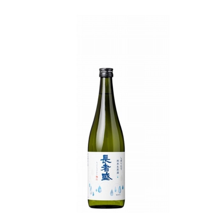 長者盛 純米生原酒 720ml 新潟銘醸(クール便) 日本酒 新米新酒 しぼりたて 季節限定酒