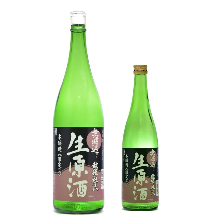 (産地直送)越後杜氏 本醸造生原酒 720ml 1800ml 金鵄盃酒造 日本酒 新酒 しぼりたて