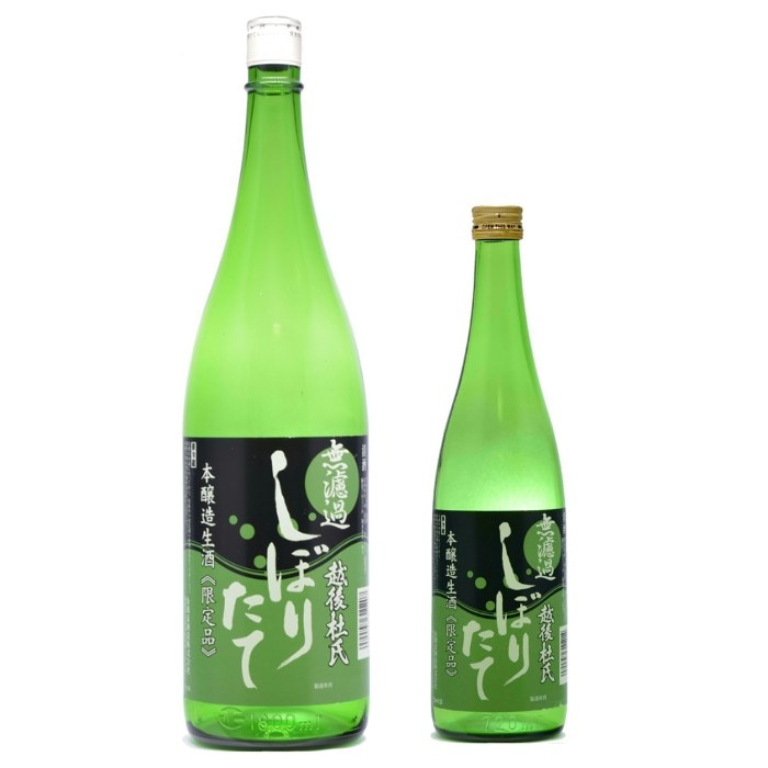 (産地直送)越後杜氏 本醸造しぼりたて 720ml 1800ml 金鵄盃酒造 日本酒 新酒 しぼりたて