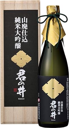 (産地直送)君の井 山廃純米大吟醸 720ml 1800ml