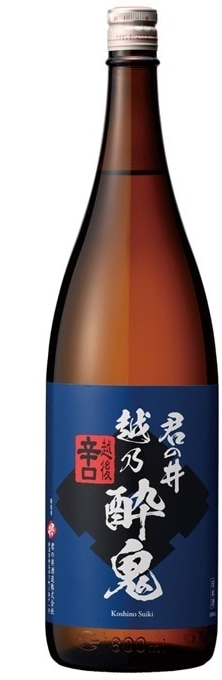 (産地直送)君の井 越乃酔鬼 720ml 1800ml