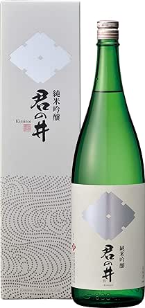 (産地直送)君の井 純米吟醸 720ml 1800ml