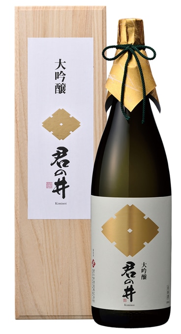 (産地直送)君の井 大吟醸 720ml 1800ml