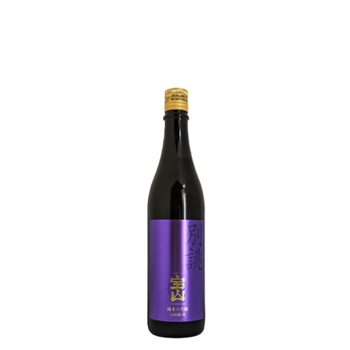 (産地直送)たからやま 純米大吟醸  別誂 山田錦50 720ml たからやま醸造 宝山 たからやま 新潟 日本酒