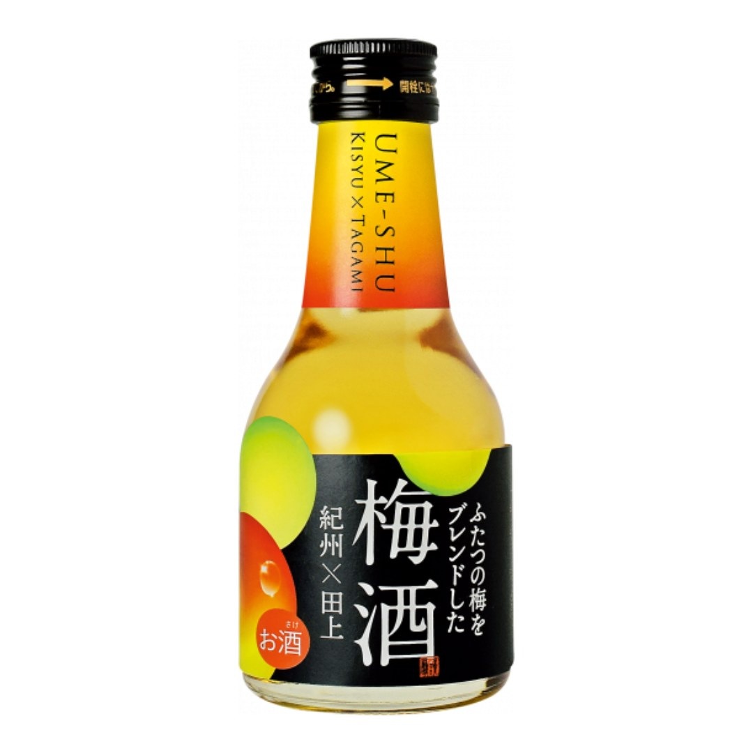 産地直送)福顔リキュール3本セット 180ml ボックス付き 福顔酒造