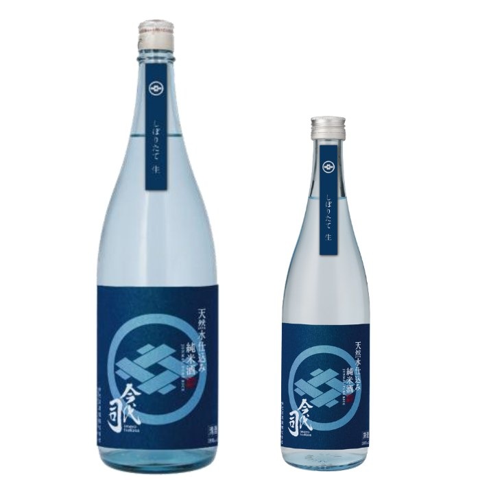 2025年新酒 今代司 しぼりたて 純米生原酒