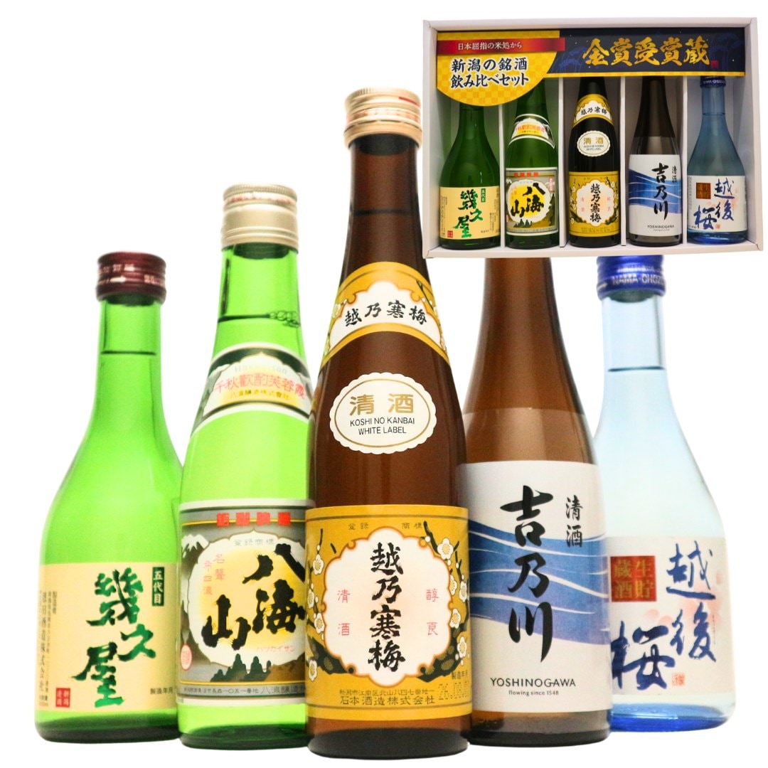 日本酒 新潟有名地酒 受賞蔵 飲み比べ 5本 セット 選べる 300ml 720ml