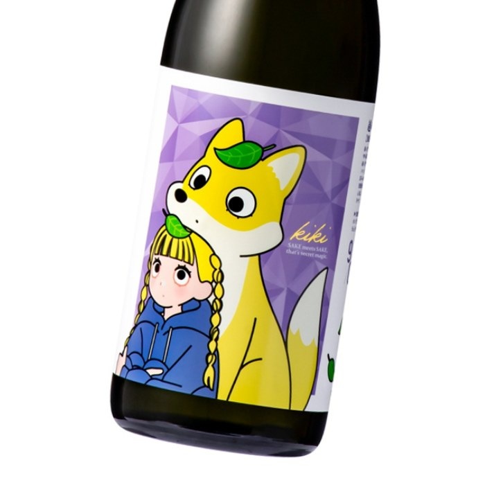 越の誉 貴醸酒 kiki(きき) 720ml 原酒造 日本酒 貴醸酒 甘口