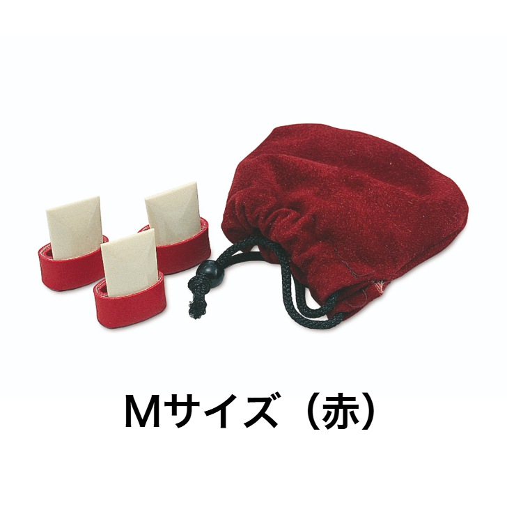 楽箏の爪 弾物 楽箏 楽箏付属品 楽箏爪 フィットタイプ | 武蔵野楽器