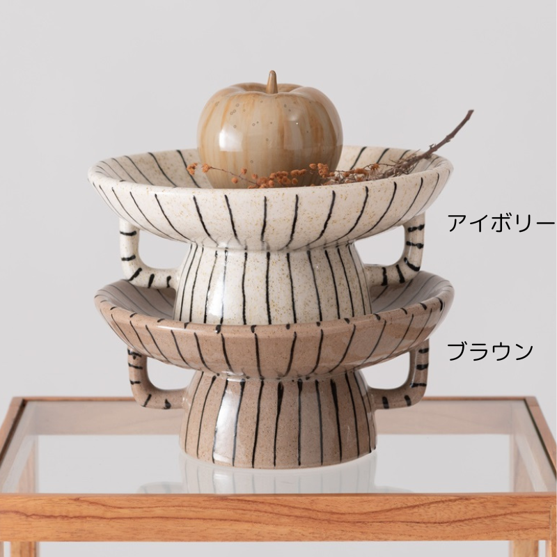 【送料無料】落ち着いた色味が美しいトレイベース/２６㎝