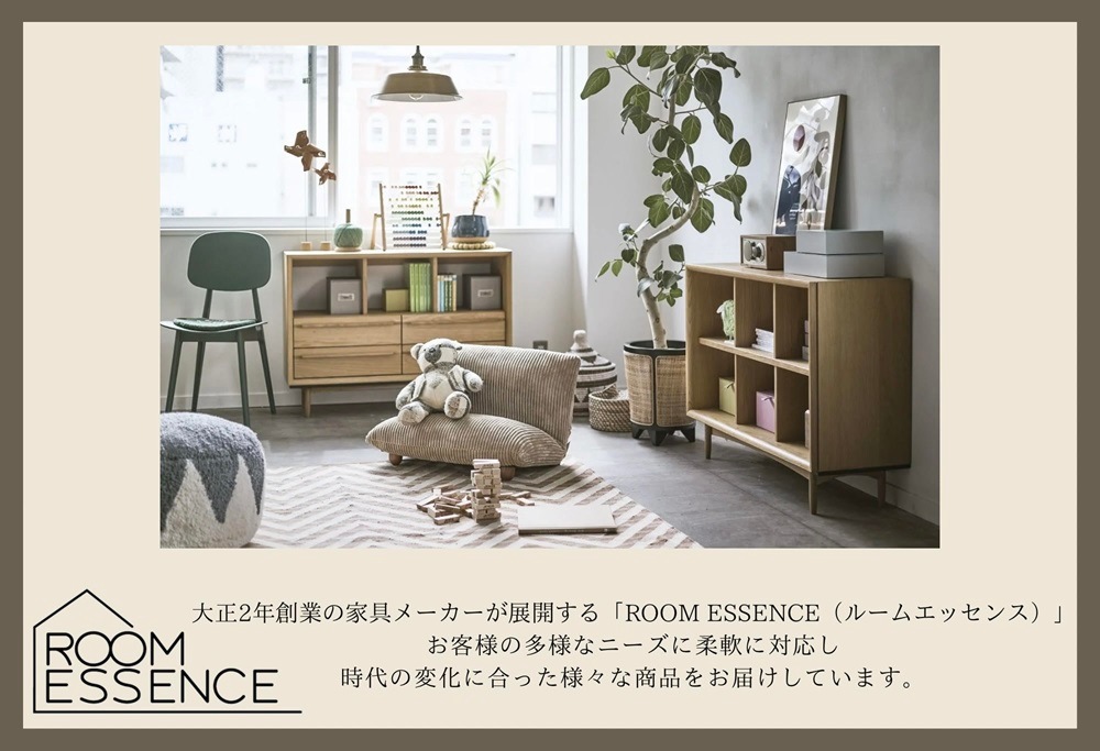 LIGNO（リグノ）｜ラウンドストレージテーブル