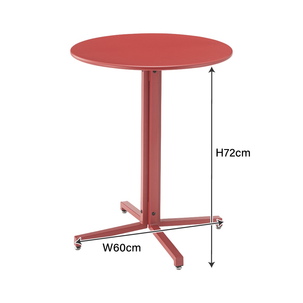 ハイサークルテーブル