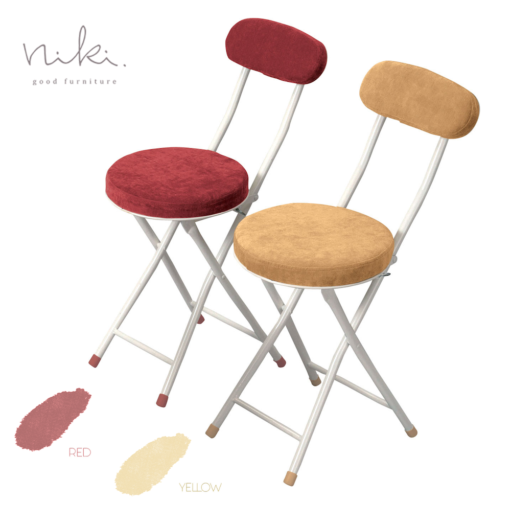 カラフルな折りたたみ「ロンダチェア」おしゃれな北欧カラーの折り畳みチェア