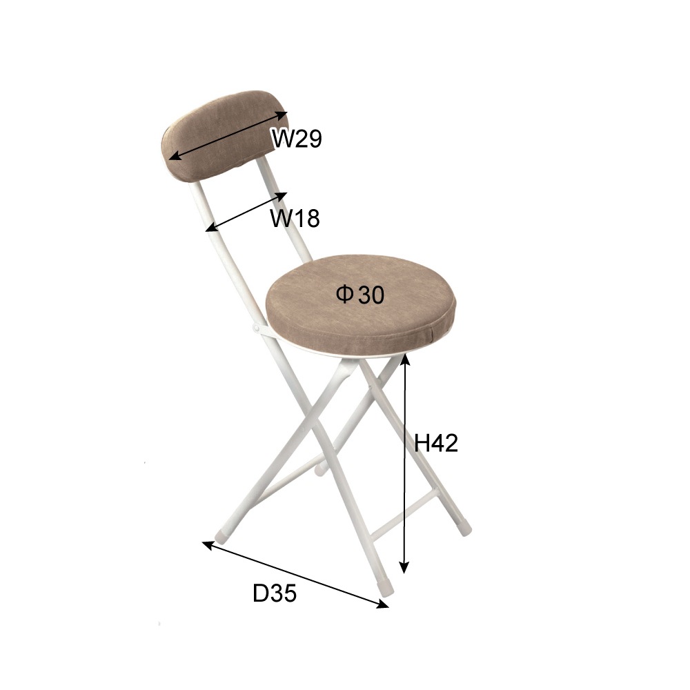 カラフルな折りたたみ「ロンダチェア」おしゃれな北欧カラーの折り畳みチェア