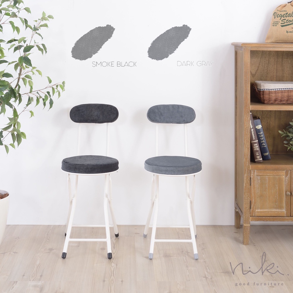 カラフルな折りたたみ「ロンダチェア」おしゃれな北欧カラーの折り畳みチェア