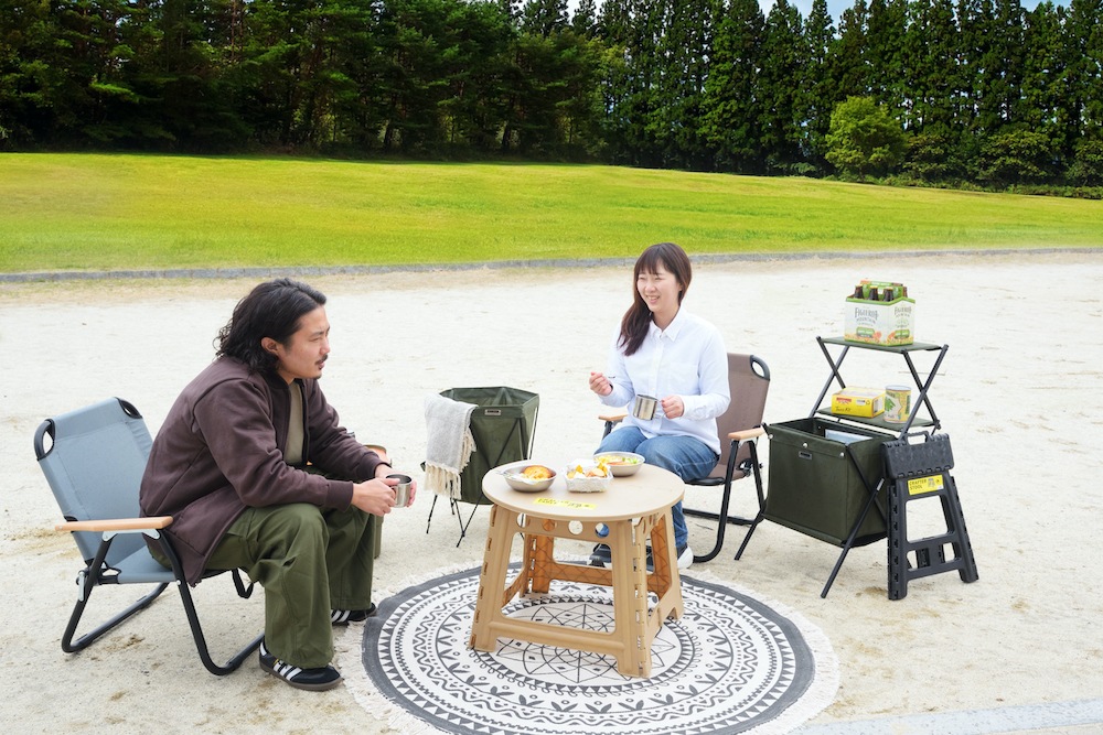 フォールディングバスケット