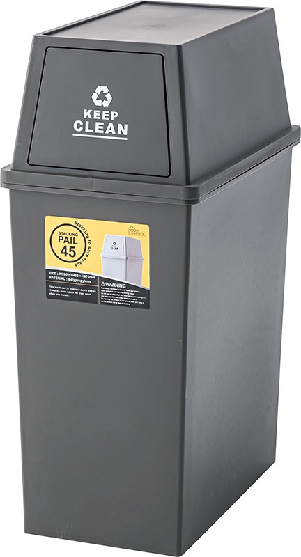 重ねて置ける！シンプルなデザインのダストボックス♪スタッキングペール45L スリム【まとめ買いで最大10%OFF対象商品】