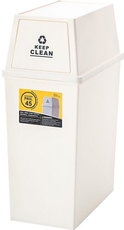 重ねて置ける！シンプルなデザインのダストボックス♪スタッキングペール45L スリム【まとめ買いで最大10%OFF対象商品】