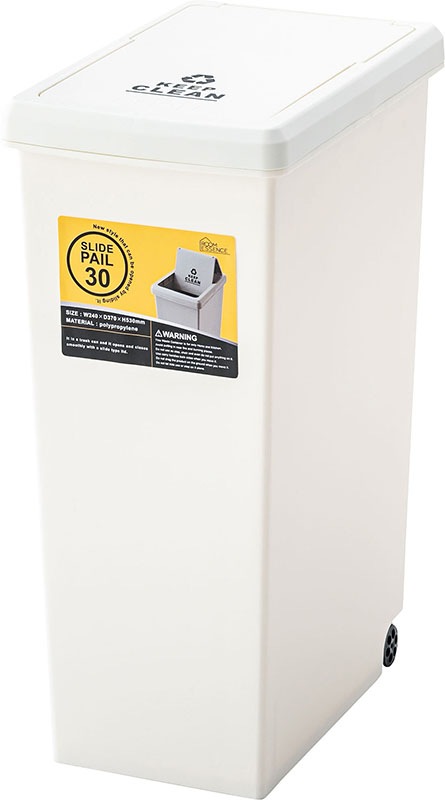 シンプルなデザインでスリムなダストボックス♪スライドペール30L