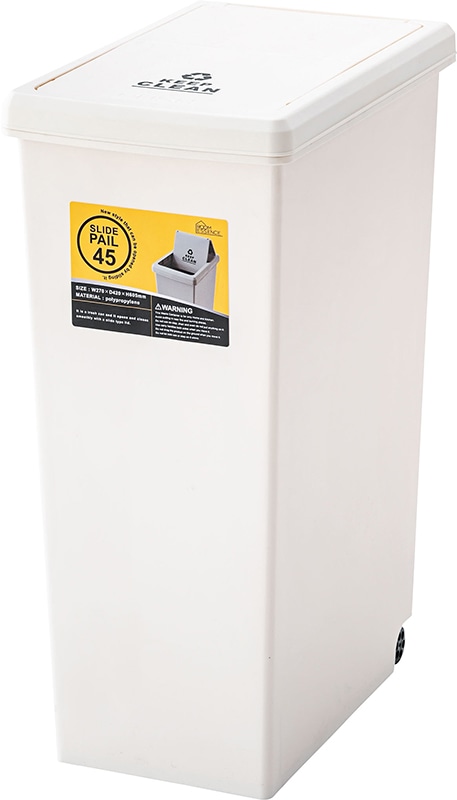 スライドペール45L