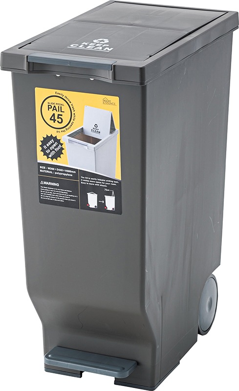 【スライドペダルペール45L】大き目の車輪がかわいい♪大きなキャスター付きでフットペダル開閉、スライドロックもできるおしゃれなごみ箱・ダストボックス