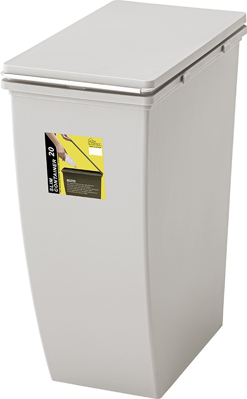 【スリムコンテナ 20】幅20㎝とスリムでスタイリッシュなダストボックス ゴミ箱とわからないくらいおしゃれなゴミ箱