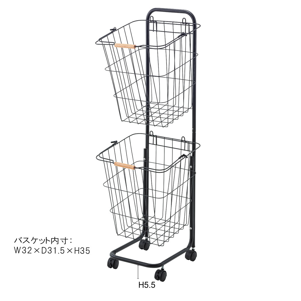 バスケットワゴン