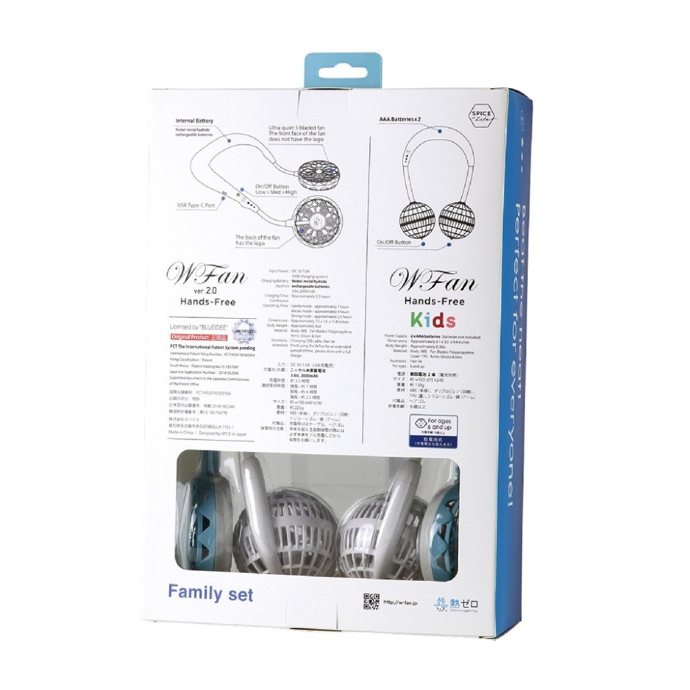 親子ペアのおしゃれな携帯用扇風機　SPICE OF LIFE ダブルファン ハンズフリー ファミリーセット ネイビー