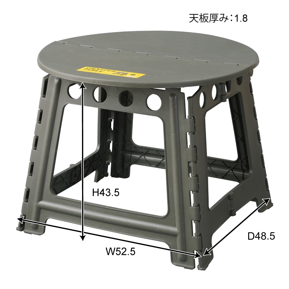 折りたたみテーブル 88x58x42.5 アウトドア BBQ コンパクト ウッド