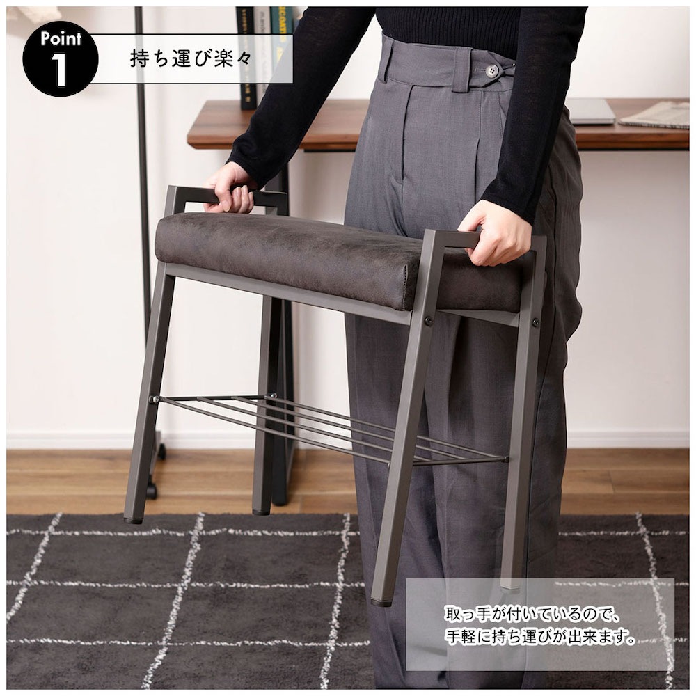 クロスレザー×スチールの棚板付き【バベルスツール】BLACK(ブラック)送料無料 niki.