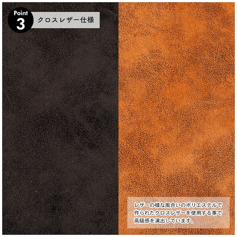 クロスレザー×スチールの棚板付き【バベルスツール】BLACK(ブラック)送料無料 niki.