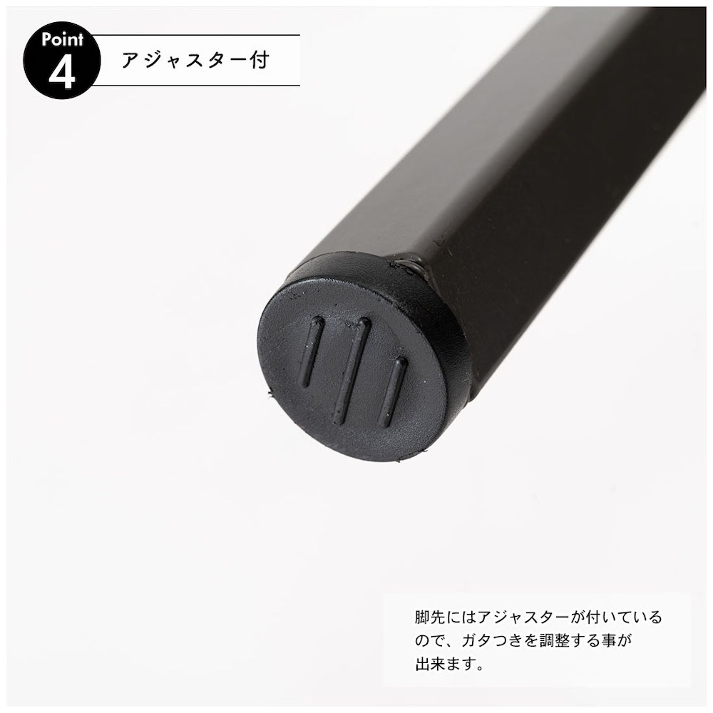 クロスレザー×スチールの棚板付き【バベルスツール】BLACK(ブラック)送料無料 niki.