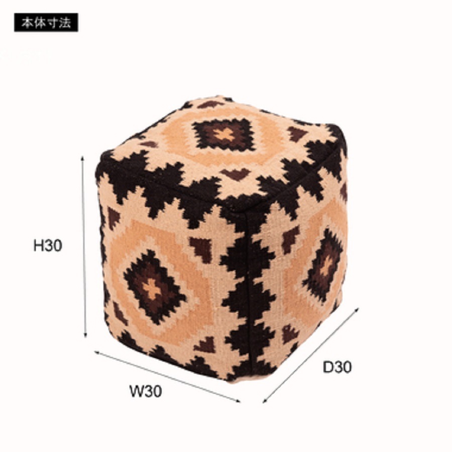 NEW!!!!!!キリムスツール　オットマン　ビーズクッション　オルテガ柄