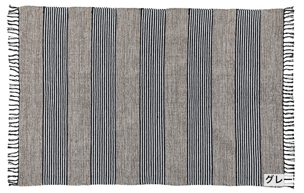 ストライプ　ナチュラルコットンラグ