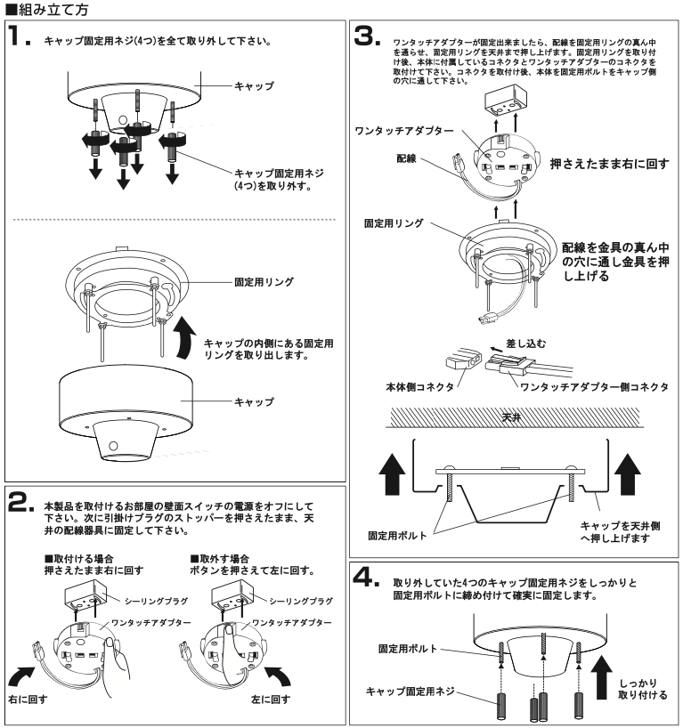 キャンドルのようなアンティーク感溢れるシャンデリア（ブラウン） おしゃれ照明 送料無料
