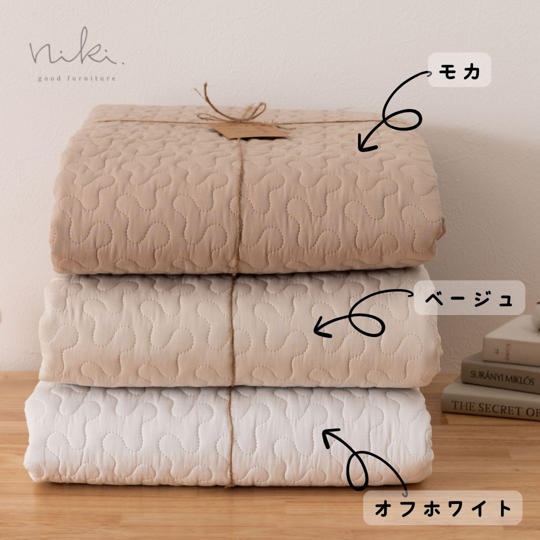 【洗濯機OK】お子様にも安心　コットン１００％のイブルラグ　190×130　夏用キルトラグ　　