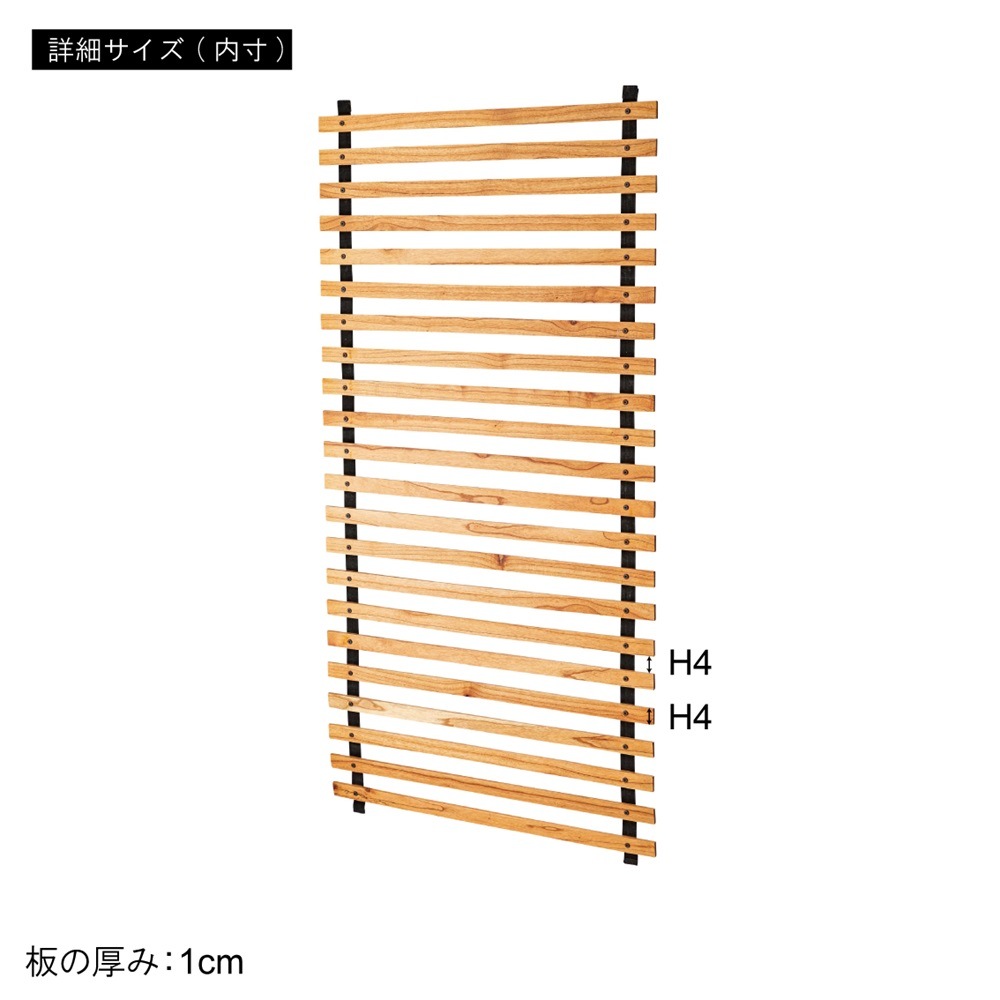 天然木のナチュラルぬくもり感じる「ウッドパーテーション」　　吊り下げ式で省スペース　　　　　【ロングタイプ】幅90ｃｍ×高183ｃｍ 　　　背面ディスプレイ/間仕切り/