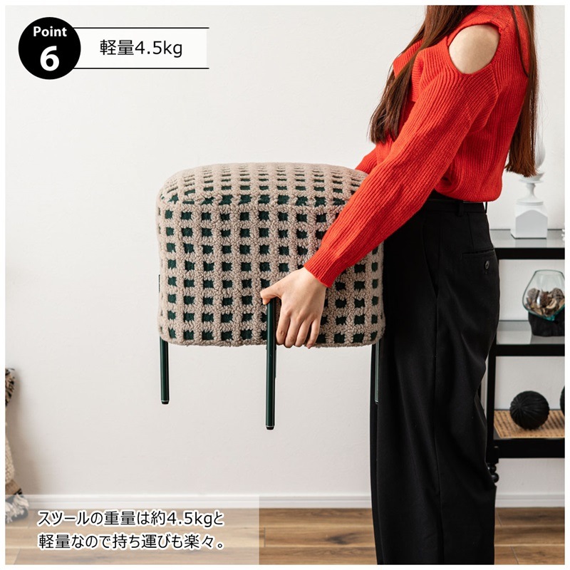 ■■■■■■NEW■■■■■■ギンガムチェックのぽこぽこ素材とアイアン脚のスツール/韓国インテリア/レッド/グリーン