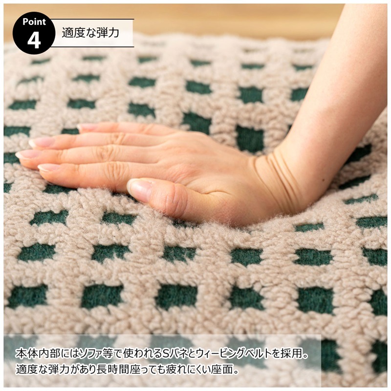 ■■■■■■NEW■■■■■■ギンガムチェックのぽこぽこ素材とアイアン脚のスツール/韓国インテリア/レッド/グリーン