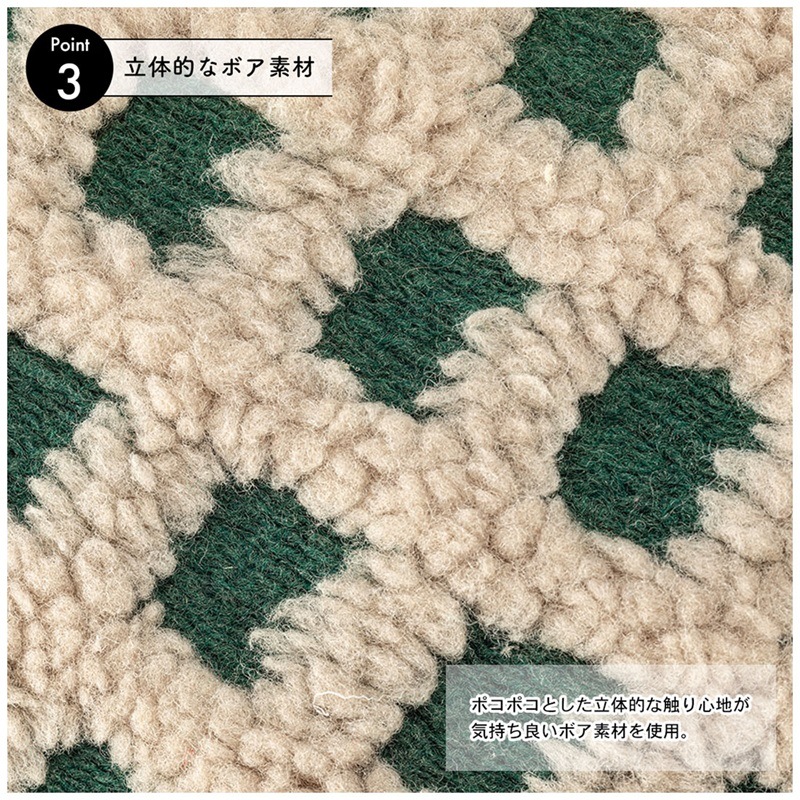 ■■■■■■NEW■■■■■■ギンガムチェックのぽこぽこ素材とアイアン脚のスツール/韓国インテリア/レッド/グリーン