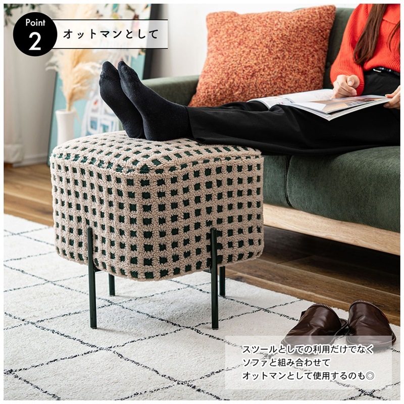 ■■■■■■NEW■■■■■■ギンガムチェックのぽこぽこ素材とアイアン脚のスツール/韓国インテリア/レッド/グリーン