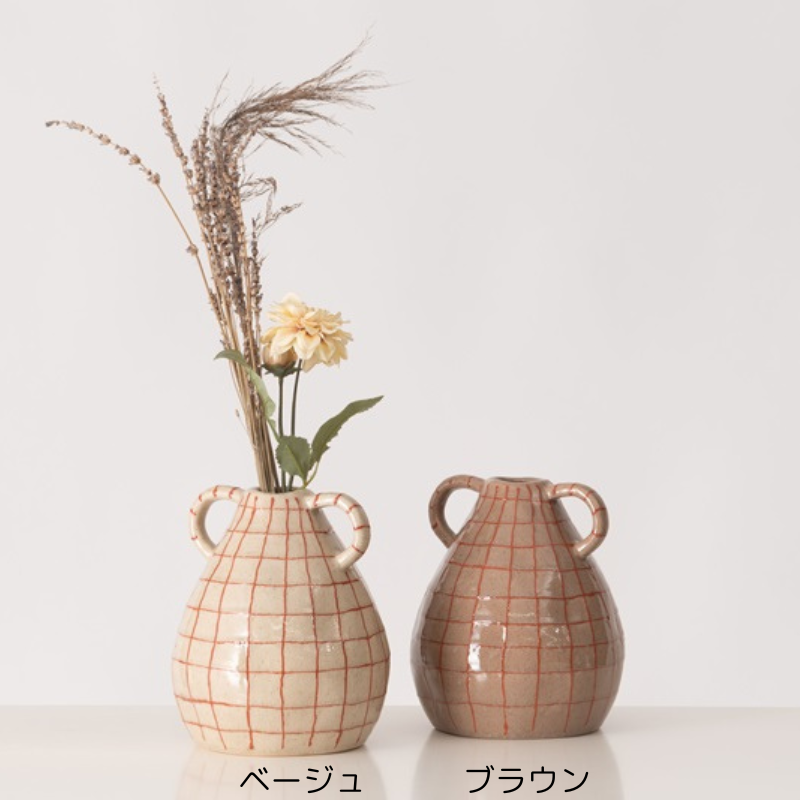 北欧感じる温かいぽってりフラワーベース/取っ手付き 【21センチ】