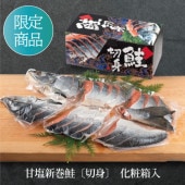 ̳ƻ ű 1.8԰̡ڿȡѥåȢ ե/Τб