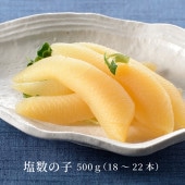 �����λ� 500���18��22�ܡˢ㲽��Ȣ���� ����/���ե�/������/�Τ��б���